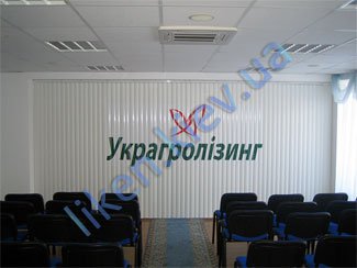жалюзи купить